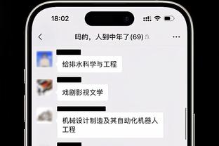 188金宝搏破解版截图1