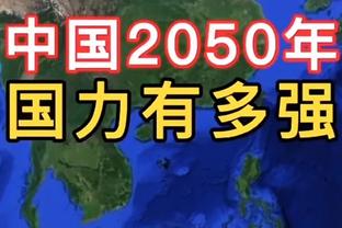 188金宝搏体育官网下载app截图4